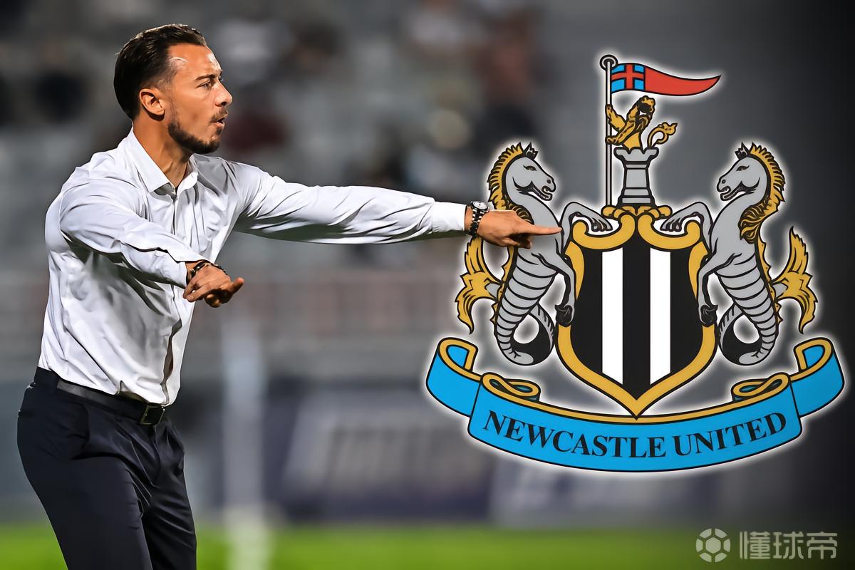 德天空：纽卡在和吉达国民直接谈判，尝试谈妥任命雅伊斯勒