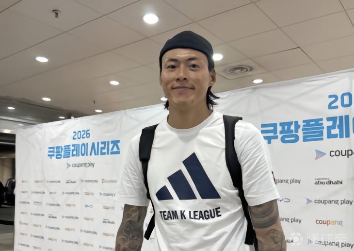 K联赛全明星门将具圣润：我们和曼城的比赛节奏不在一个层级