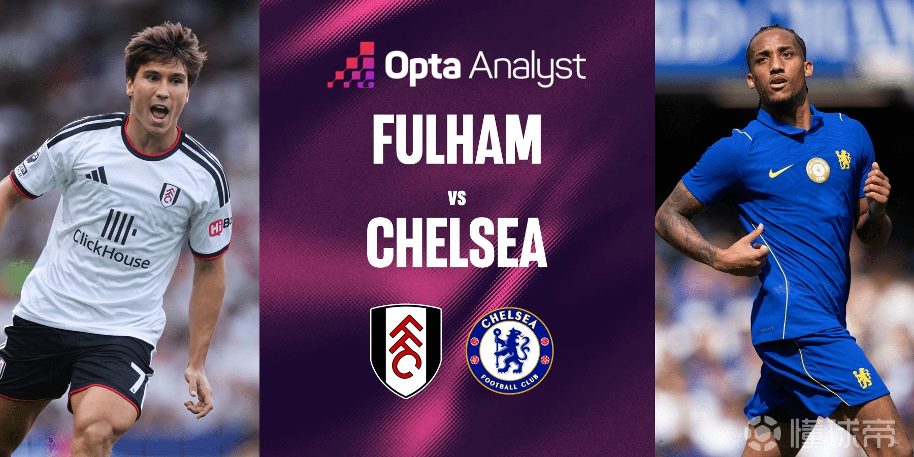 仅次于曼联、阿森纳，切尔西是英超对富勒姆胜场第三多的球队