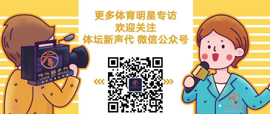 2026国际篮联洲际杯队伍巡礼之NBA发展联盟精英代表队